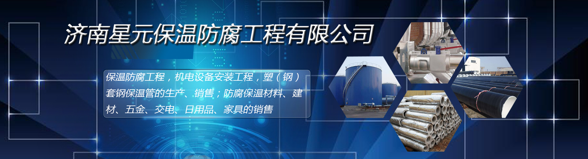 ������Ԫ���ط����������޹�˾